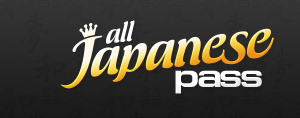 all-japanese-pass